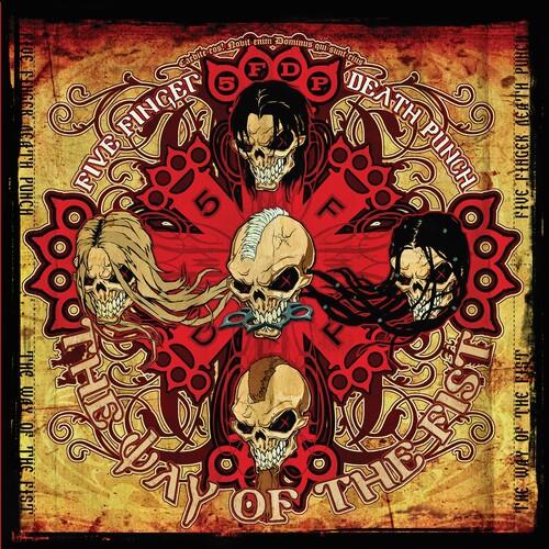 The Way Of The Fist - Vinyl LP