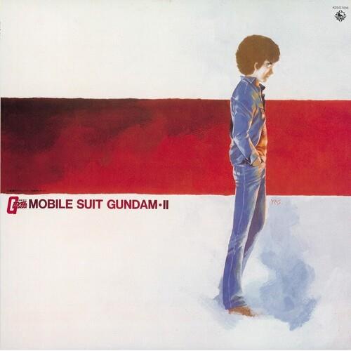 Mobile Suit Gundam-ii: Bgm Collection Vol. 2 - Vinyl LP