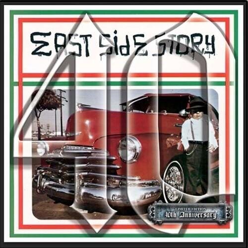 East Side Story 40th Anniversary (Various Artists) - Anniversary Edition Vinyl LP