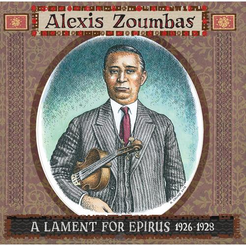 A Lament For Epirus 1926-1928 - Vinyl LP