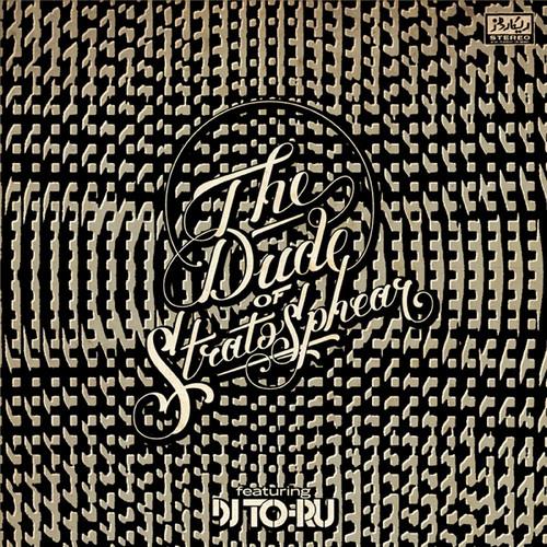 Phrakhanong Disorder - 7-Inch Single
