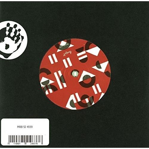 Simbarere / Kabaluere - 7-Inch Single