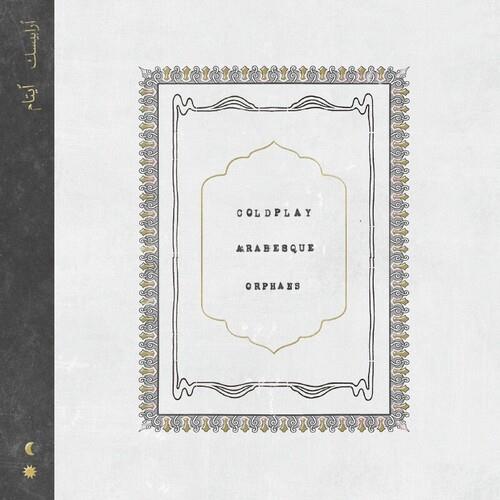 Arabesque / Orphans - 7-Inch Single