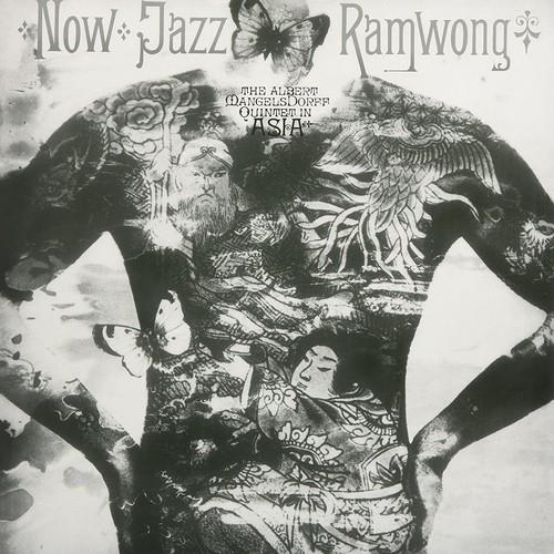 Now Jazz Ramwong - Vinyl LP