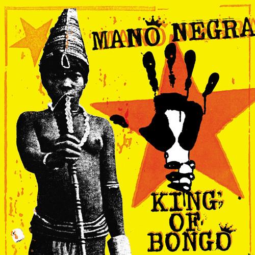 King Of Bongo - Vinyl LP