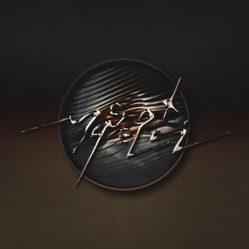 Enter The Mirror - Vinyl LP