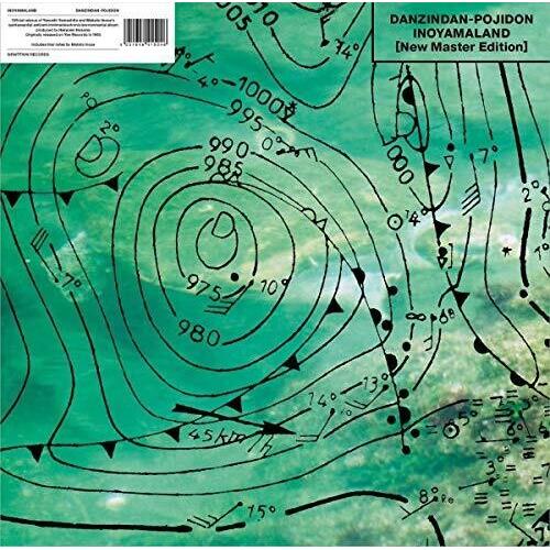 Danzindan-Pojidon - Vinyl LP