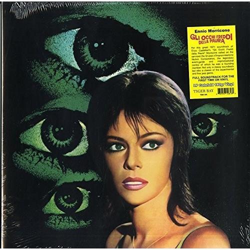 Gli Occhi Verdi Della Paura - Vinyl LP