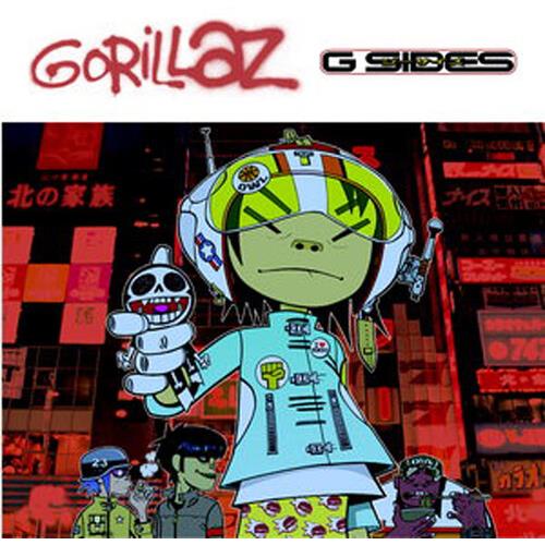 G-sides - Vinyl LP 180 Gram