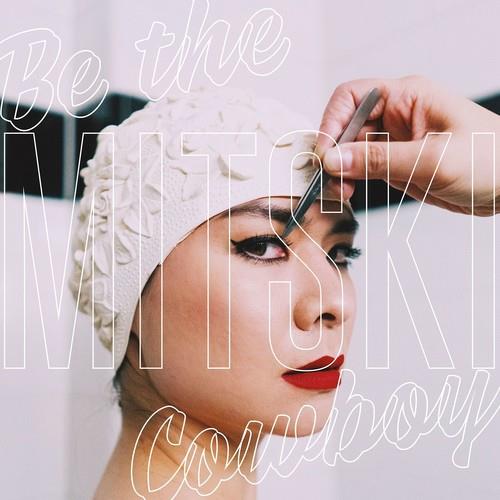 Be The Cowboy - Vinyl LP