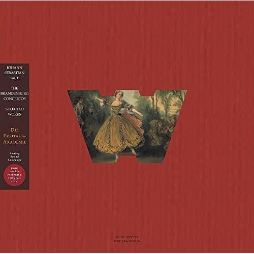 Brandenburg Concertos - Vinyl LP