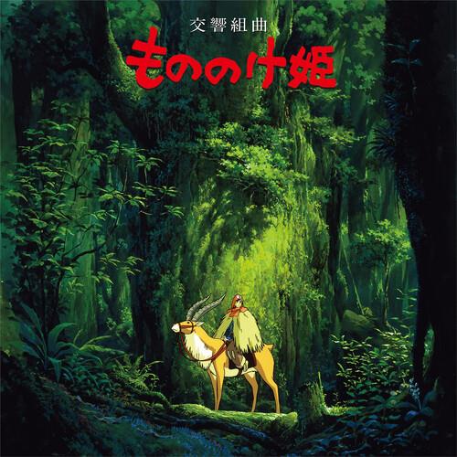 Princess Mononoke: Symphonic Suite - Limited Edition Vinyl LP