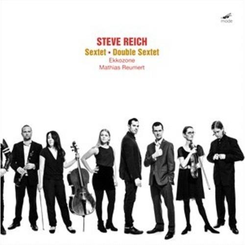 Double Sextet - Vinyl LP