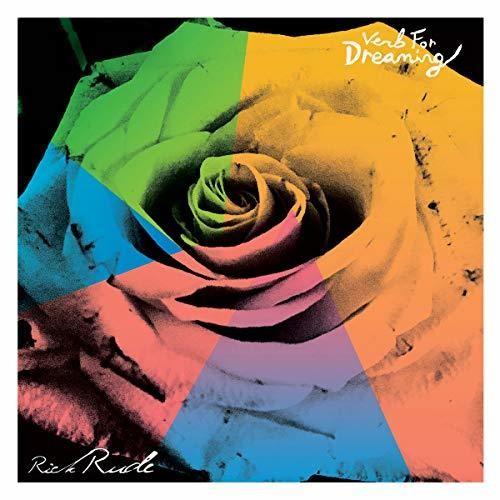 Verb For Dreaming - Vinyl LP