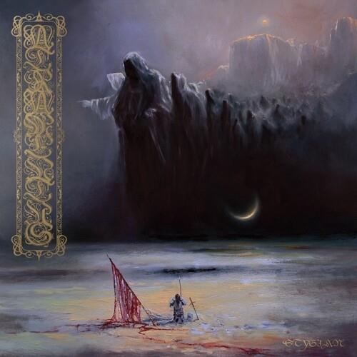 Stygian - Vinyl LP