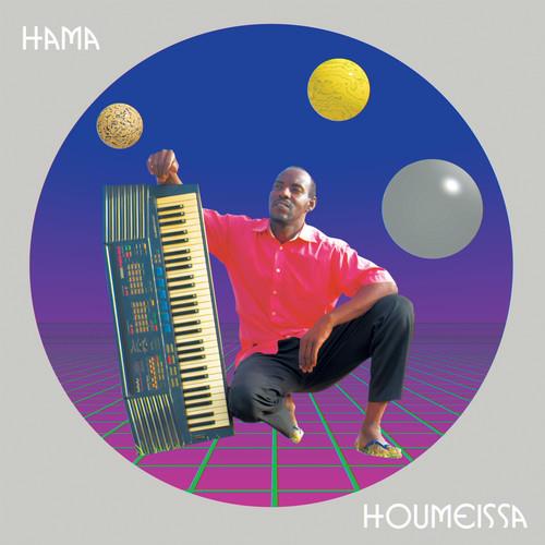 Houmeissa - Vinyl LP