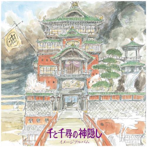 Spirited Away: Image Album (Original Soundtrack) - Vinyl LP