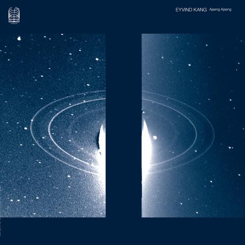 Ajaeng Ajaeng - Vinyl LP