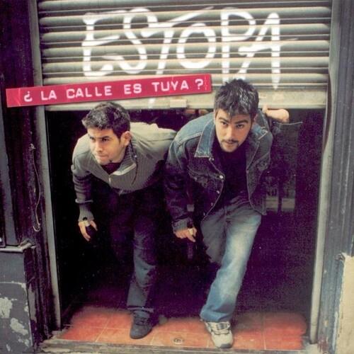 La Calle Es Tuya? - Vinyl LP