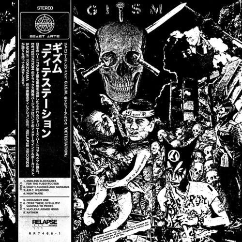Detestation - Vinyl LP