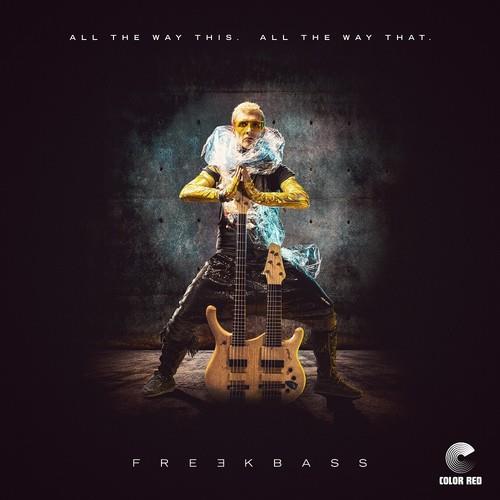 All The Way This. All The Way That. - Vinyl LP
