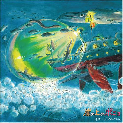Ponyo on the Cliff by the Sea: Image Album (Original Soundtrack) - Limited Edition Vinyl LP