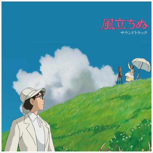 The Wind Rises (Original Soundtrack) - Limited Edition Vinyl LP