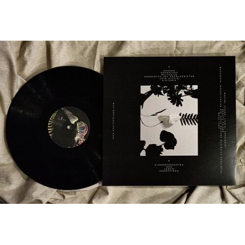 Emadan - Vinyl LP