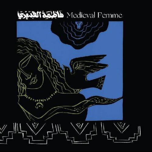 Medieval Femme - Vinyl LP