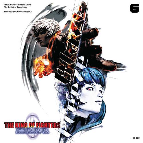 The King of Fighters 2000 - The Definitive Soundtrack - Vinyl LP