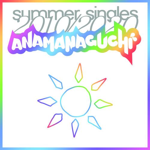 Summer Singles 2010/2020 (White Vinyl) - Vinyl LP