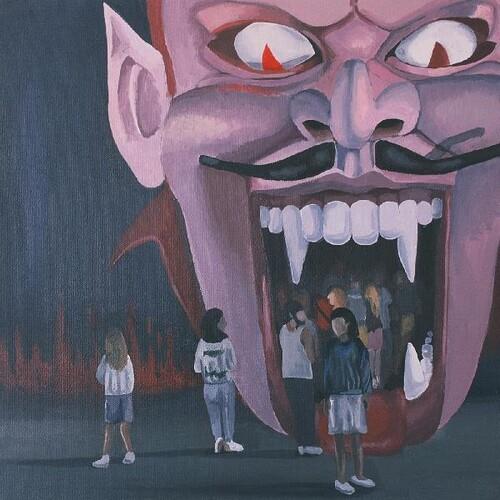 Entertainment Death - Vinyl LP (Maroon)