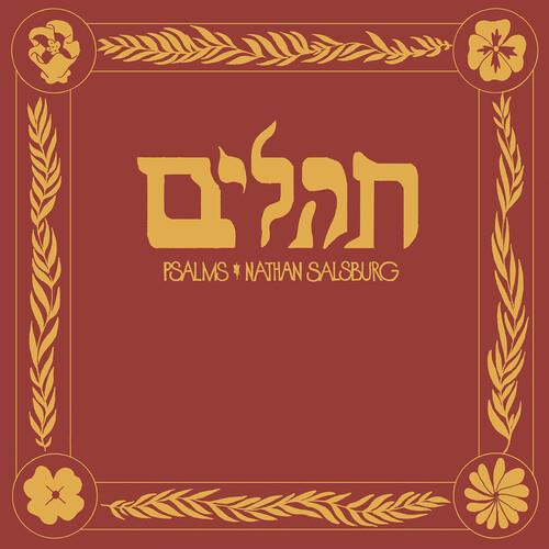 Psalms - Vinyl LP