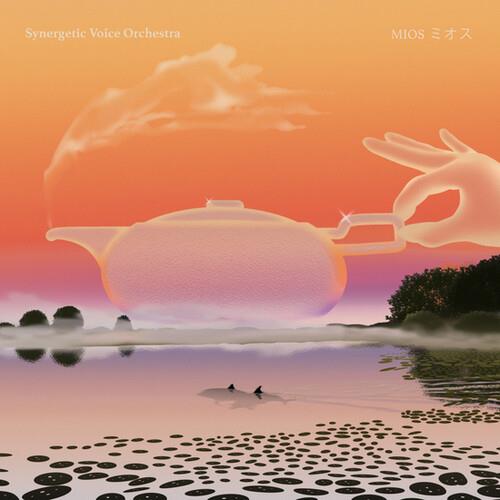 MIOS - Vinyl LP