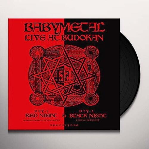 Live At Budokan (Red Night) - Limited Edition Vinyl LP