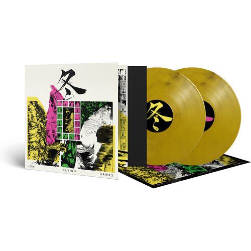 FUYU (Crystal Clear/Yellow/Black Vinyl) - Limited Edition Vinyl LP 180 Gram (Yellow/Black)