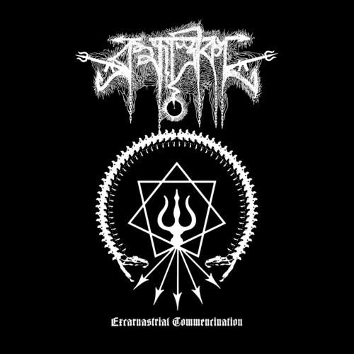 Excarnastrial Commencination - Vinyl LP