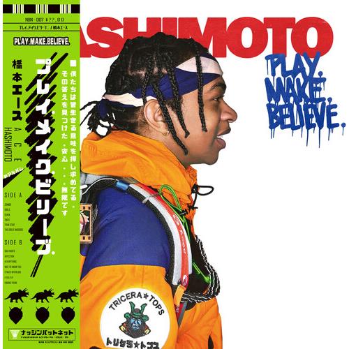 Play.Make.Believe - Vinyl LP