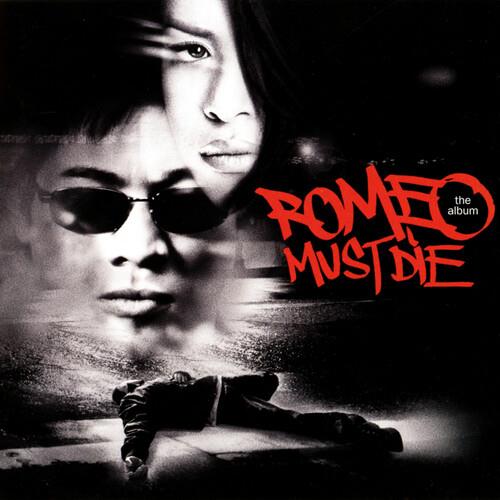 Romeo Must Die (Various Artists) - Vinyl LP