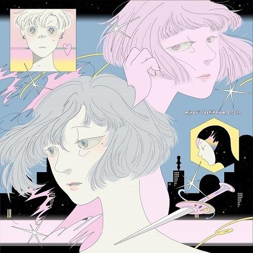 Let's Talk About Dreams / Ghosts Online - 7-Inch Single