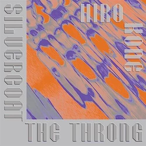 Orange and purple abstract pattern with silver metallic lettering on a gray border