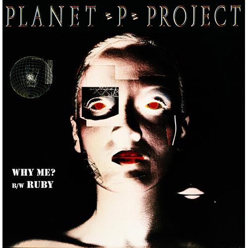Why Me? / Ruby (Green) - 7-Inch Single