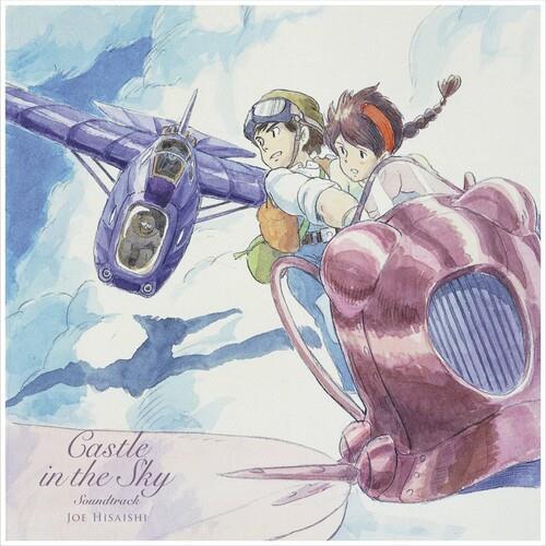 Castle in the Sky - Laputa in the Sky USA Version Soundtrack - Vinyl LP