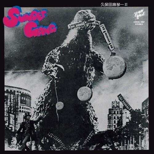 Sunset Gang - Vinyl LP