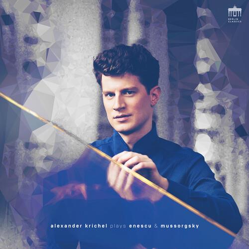 Piano Works - Vinyl LP