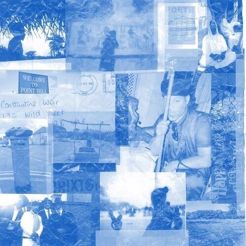 BATIN - 7-Inch Single