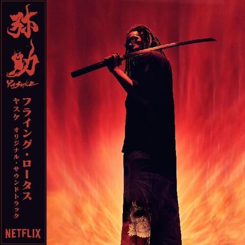 Yasuke - Vinyl LP (Black)