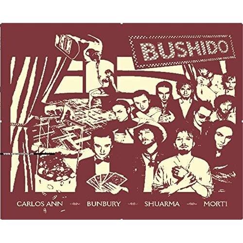 Bushido (2LP+CD) - Vinyl LP