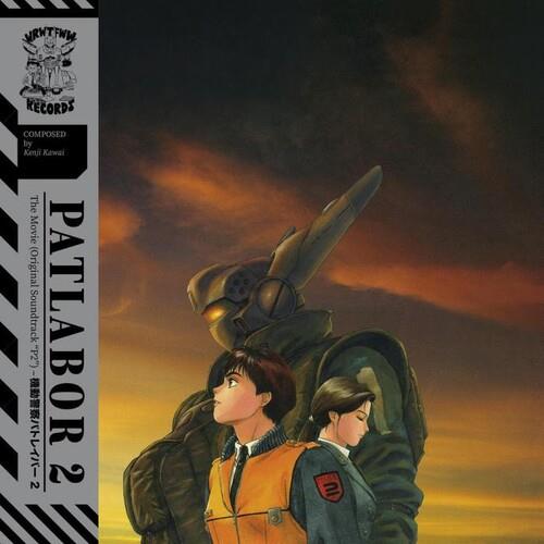 Patlabor 2: Movie (Original Soundtrack) - Vinyl LP