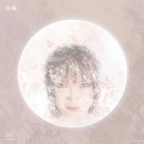 One - Vinyl LP